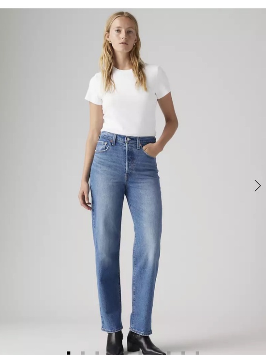 Levi's Denim - Levi’s ribcage straight leg jeans sz16W